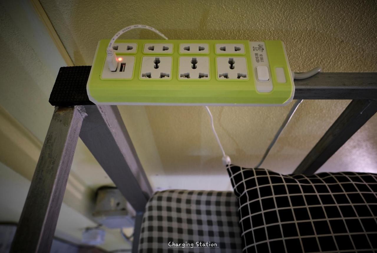 Hill Station Hostel At Chor Chaba Ko Kut Εξωτερικό φωτογραφία