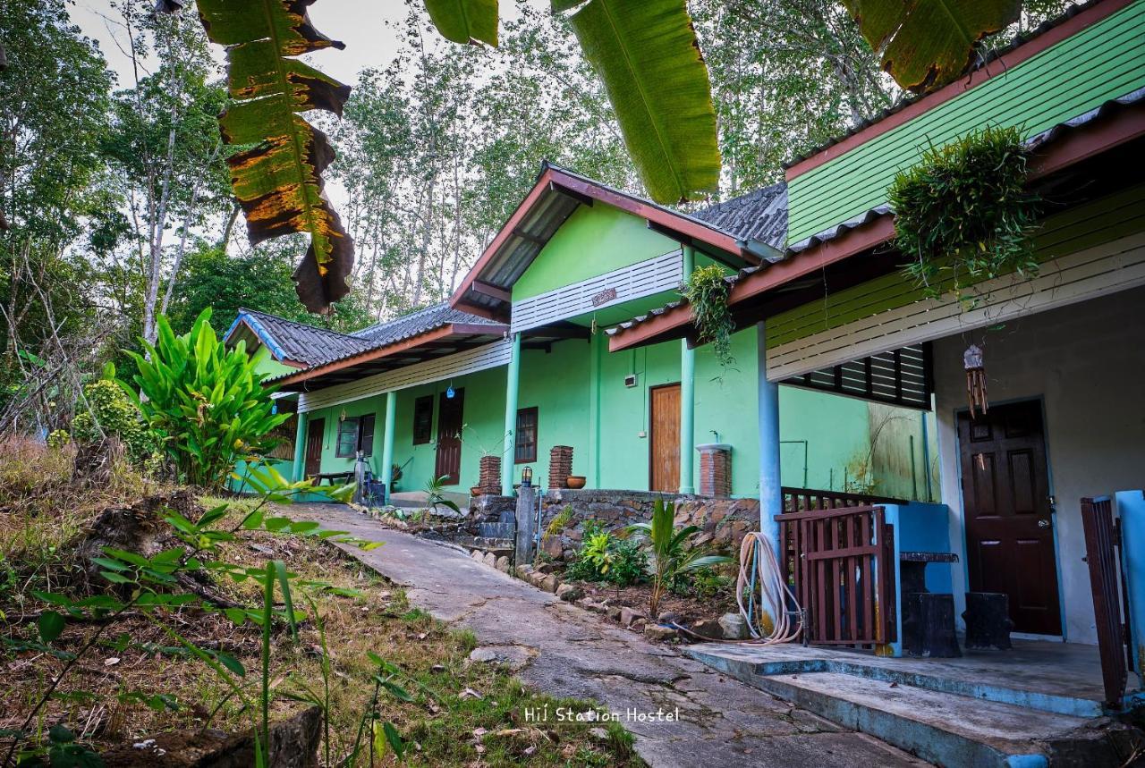 Hill Station Hostel At Chor Chaba Ko Kut Εξωτερικό φωτογραφία